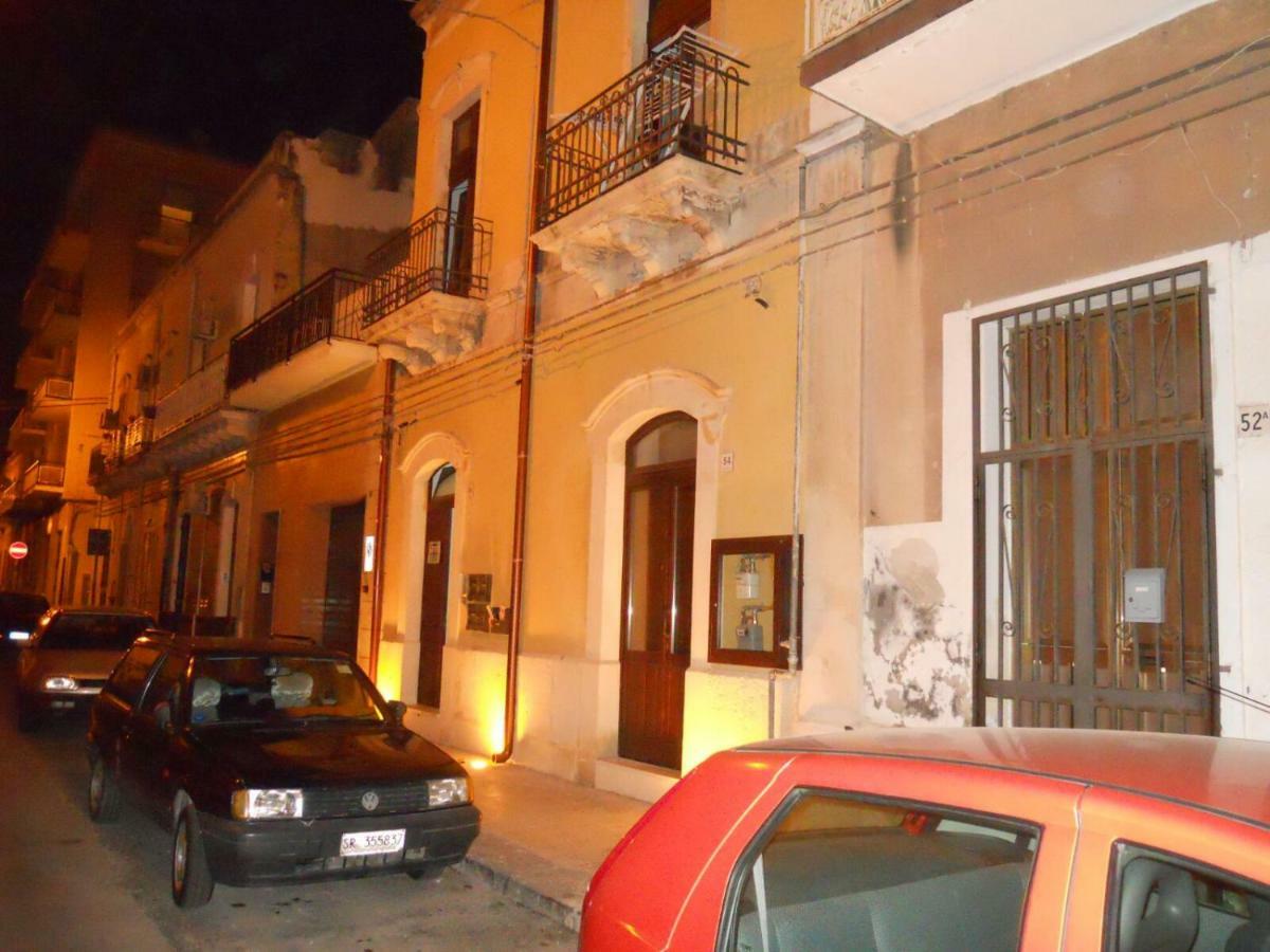 Come A Casa Syracuse ภายนอก รูปภาพ
